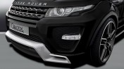 Bara fata completa Caractere | Range Rover Evoque